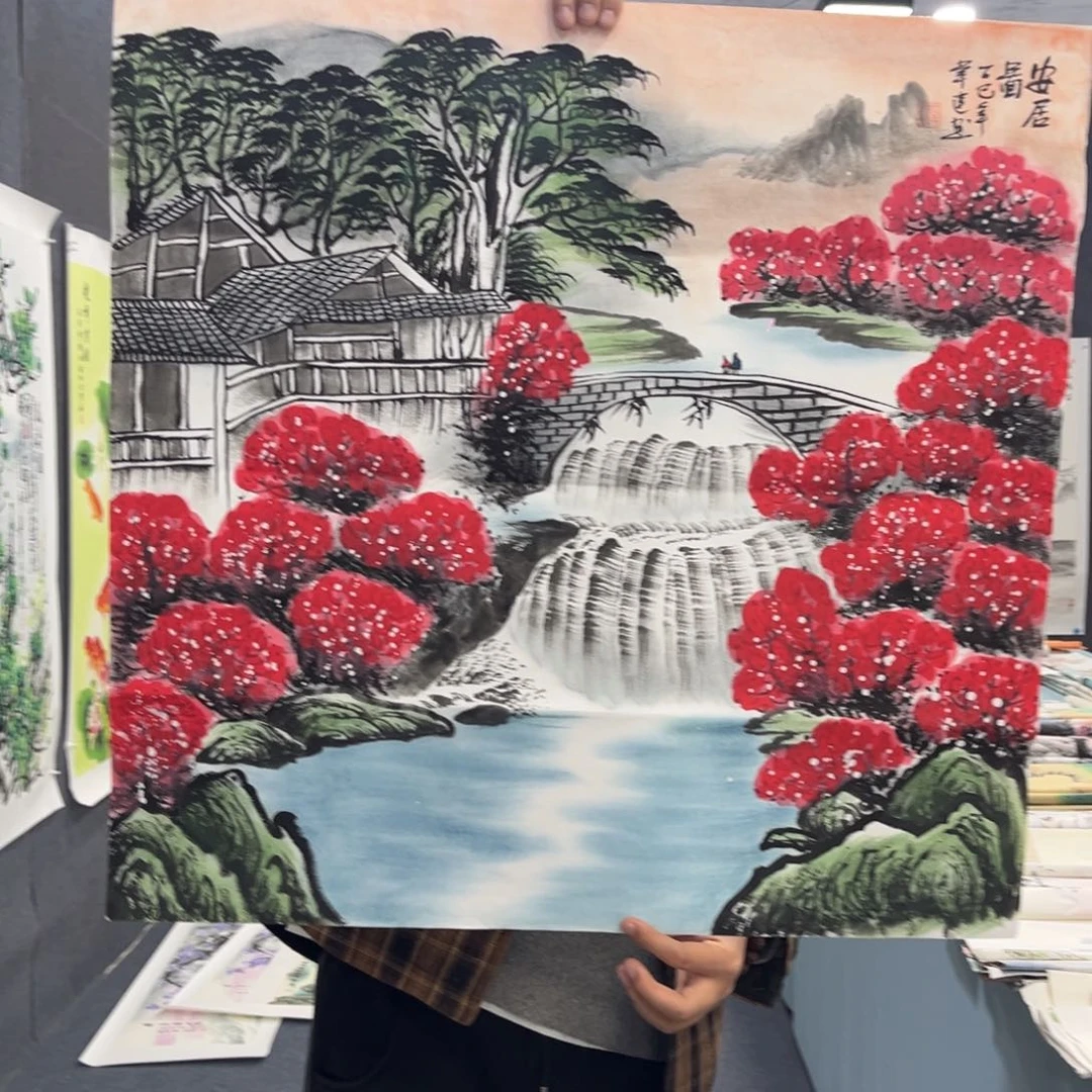 国画我们的目标是成为