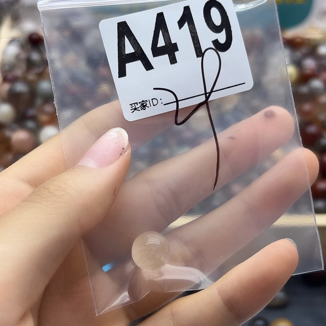 刘****未镶嵌珠宝半成品紫晶419