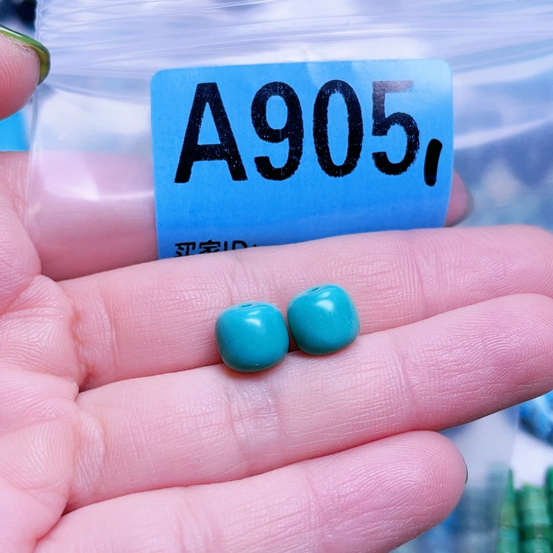 善***击空竹粉丝专享十堰特色散珠