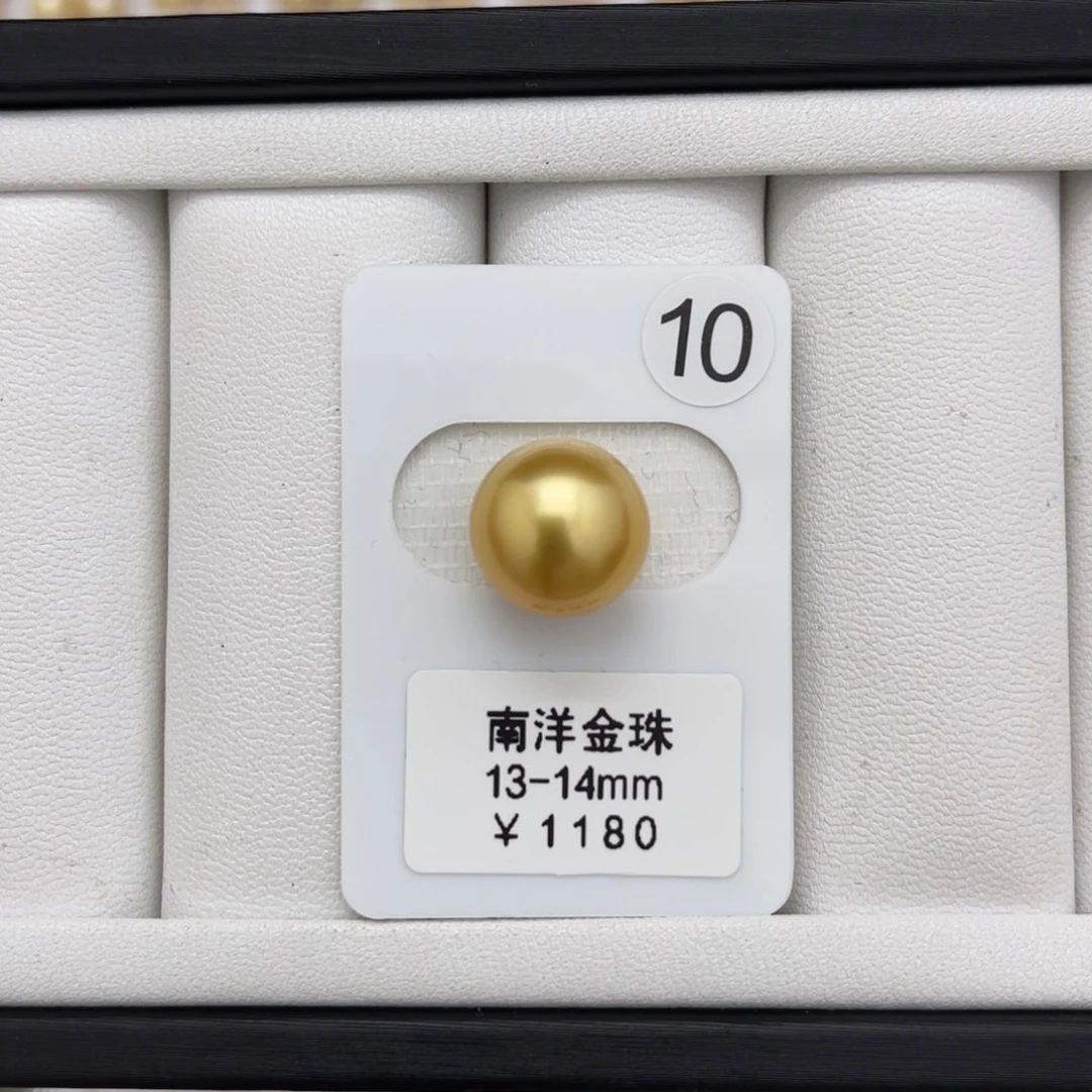 海水珍珠金珠未镶嵌