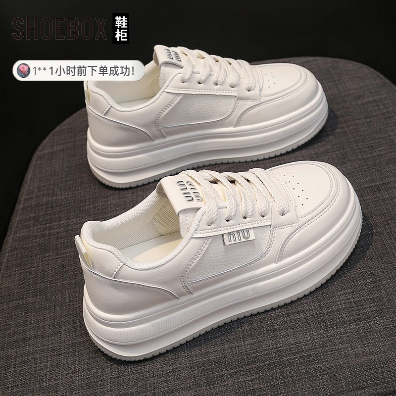 SHOEBOX鞋柜明星同款德训鞋女2025秋季新款百搭休闲鞋运动板鞋