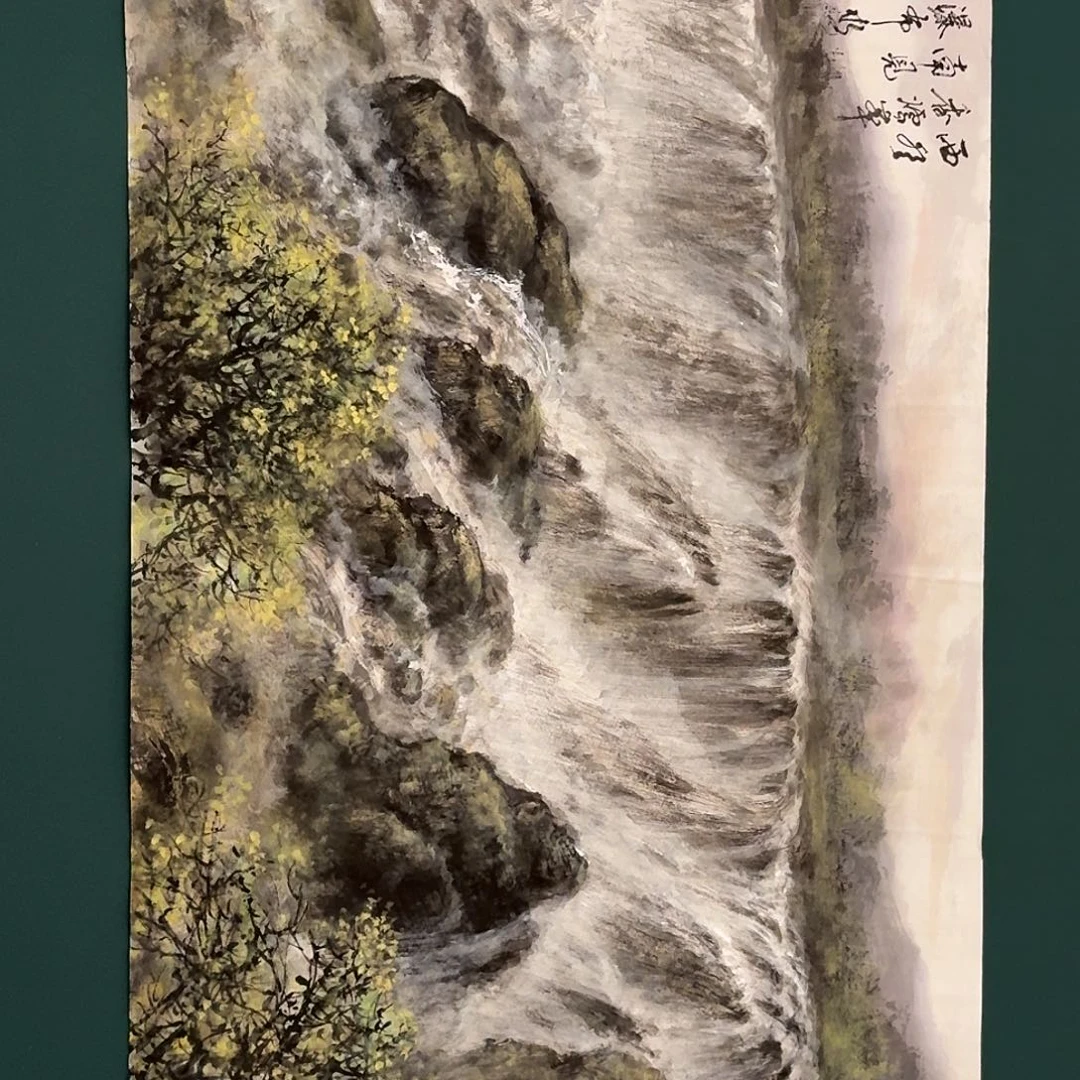 国画王跃全老师的作品