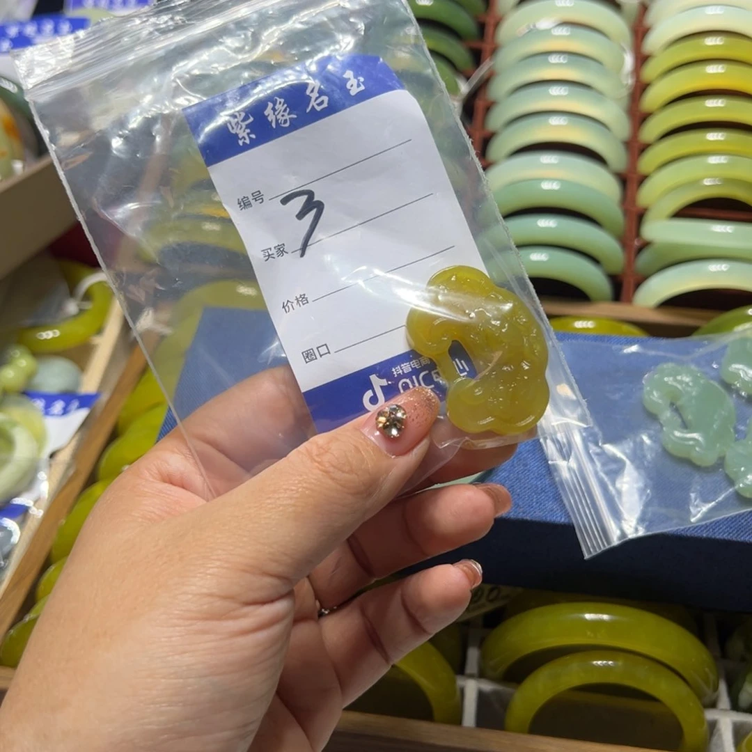 蛇纹石玉手镯未镶嵌?****?