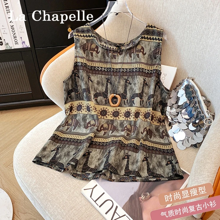 SM潮流无袖印花小马民族风气质时尚秋季背心显瘦女装禅意仙气飘飘