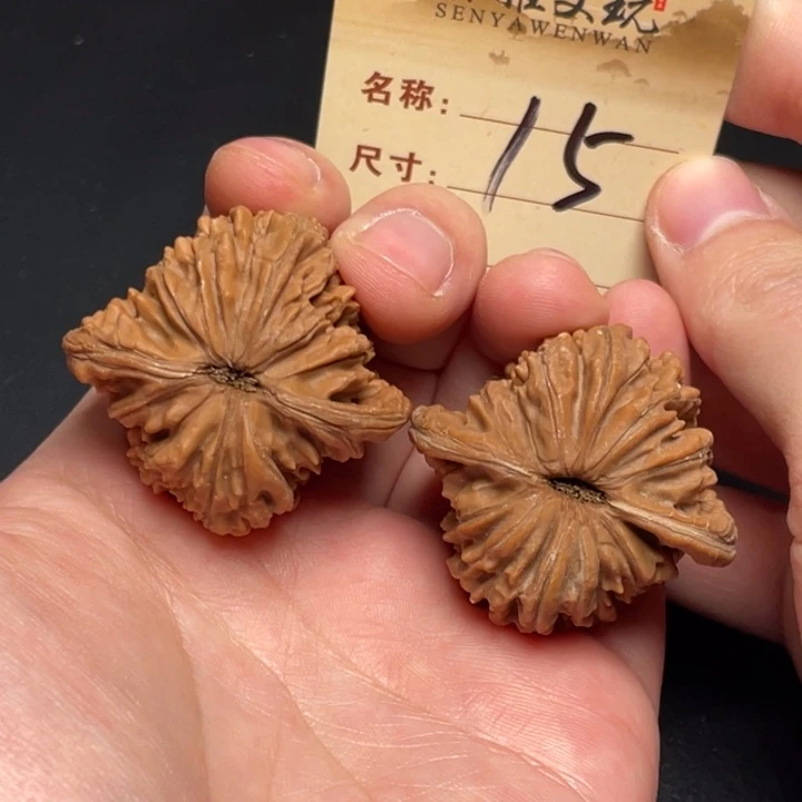 把件文玩核桃四座楼42尺全品白茬15