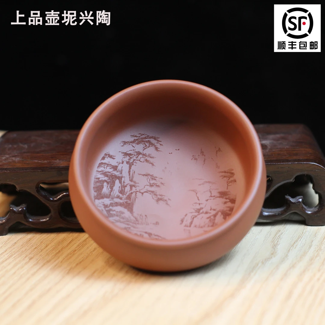 广西钦州坭兴陶茶杯纯手工主人杯单杯山水图案精品主人杯礼盒发货