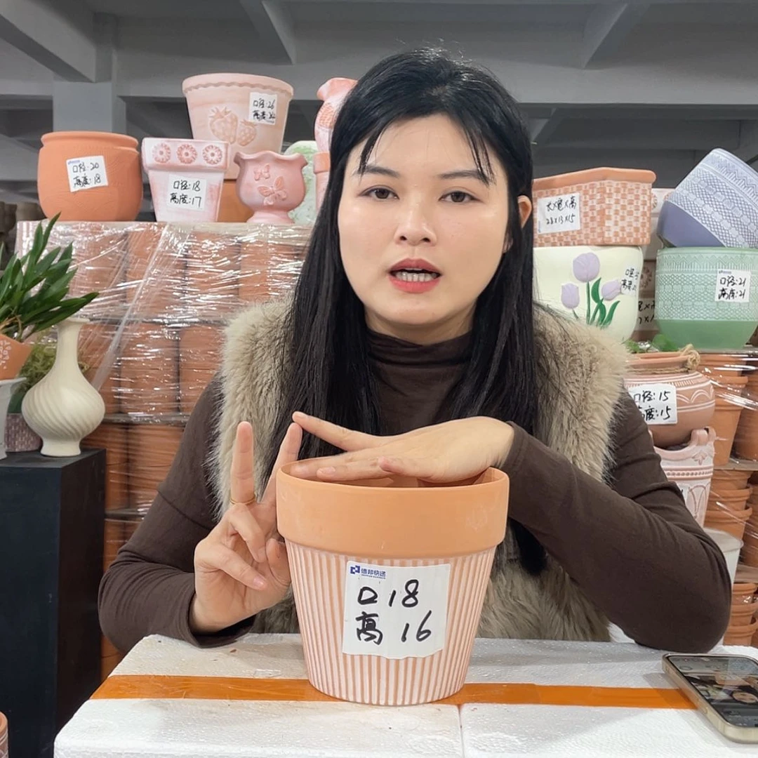 【闪购商品】红陶复古竖纹18-16两个
