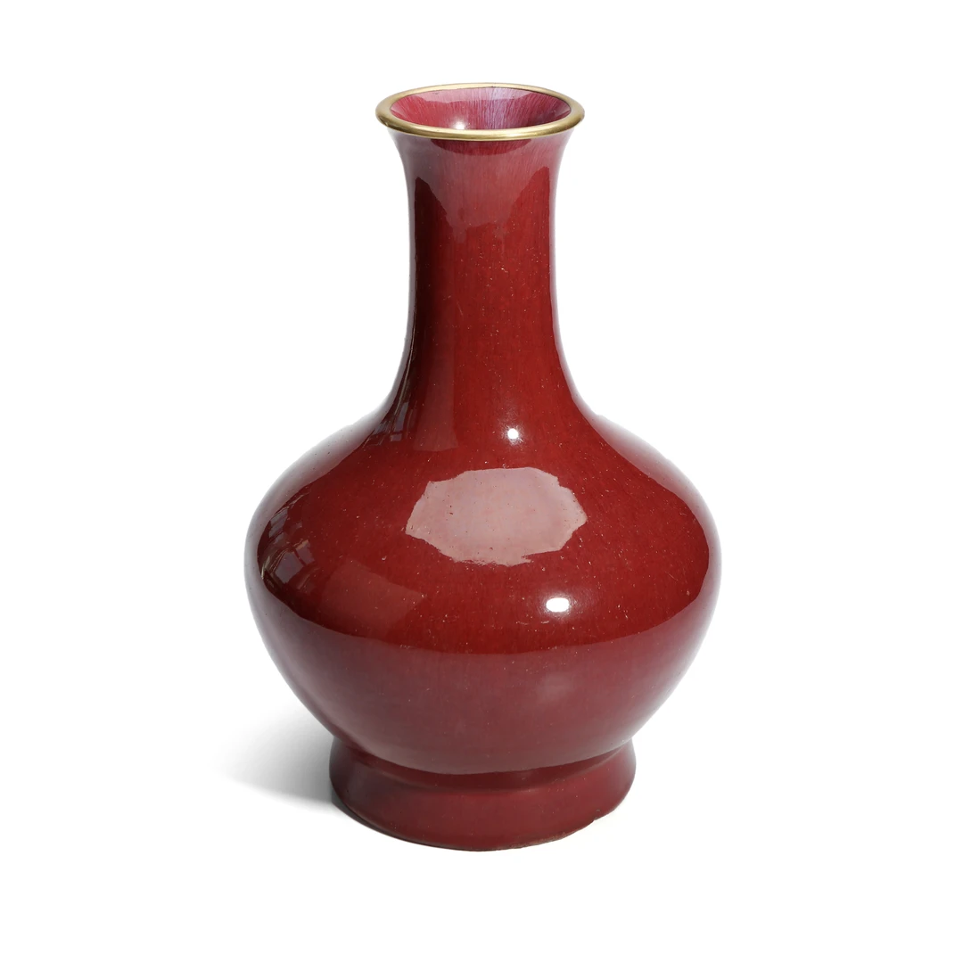 11.窑变红釉长颈瓶（蓝队第62期）【古董拍卖】