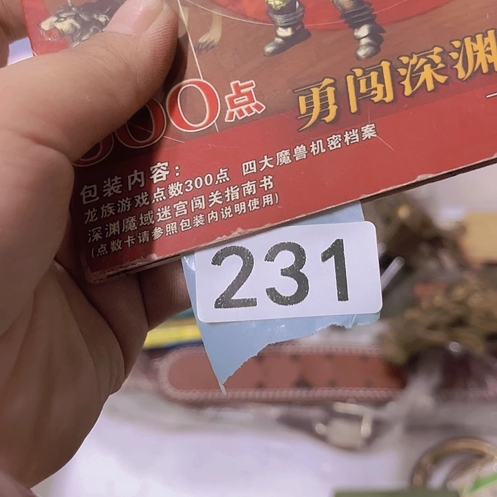 民***馆838968968967968868