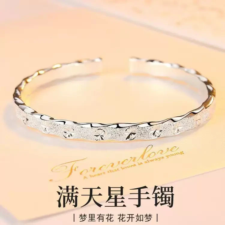 足银银制品 满天星手镯女首饰手饰品时尚