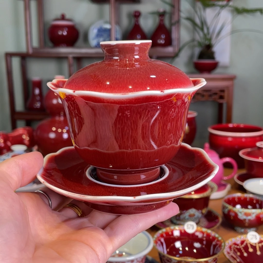 清欢雅玩原矿郎红福利盖碗