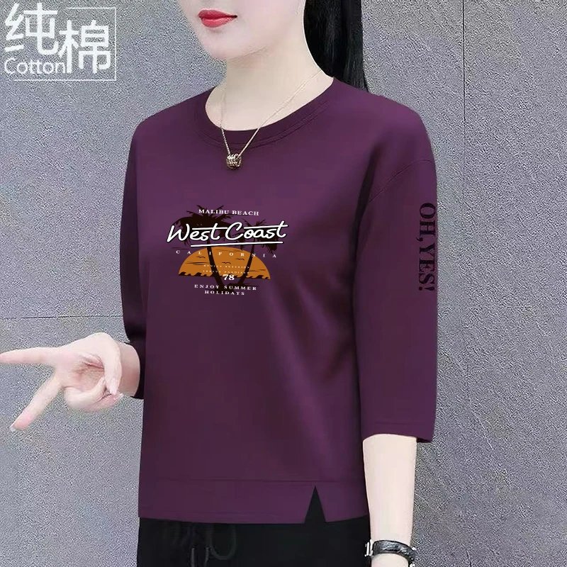 纯棉七分袖t恤女中年妈妈装夏季新款洋气宽松显瘦遮肚上衣女体恤