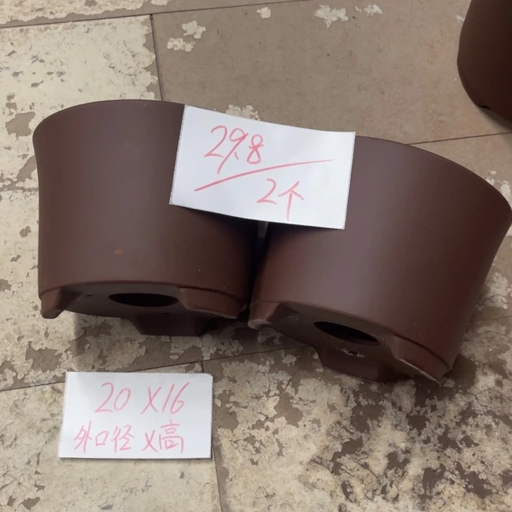 紫砂花盆破损包赔