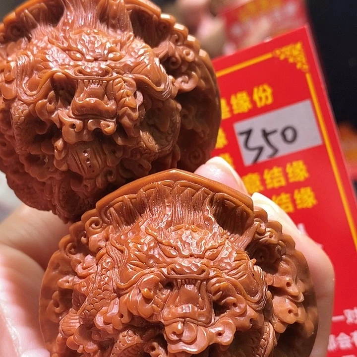 把件文玩核桃核桃核桃