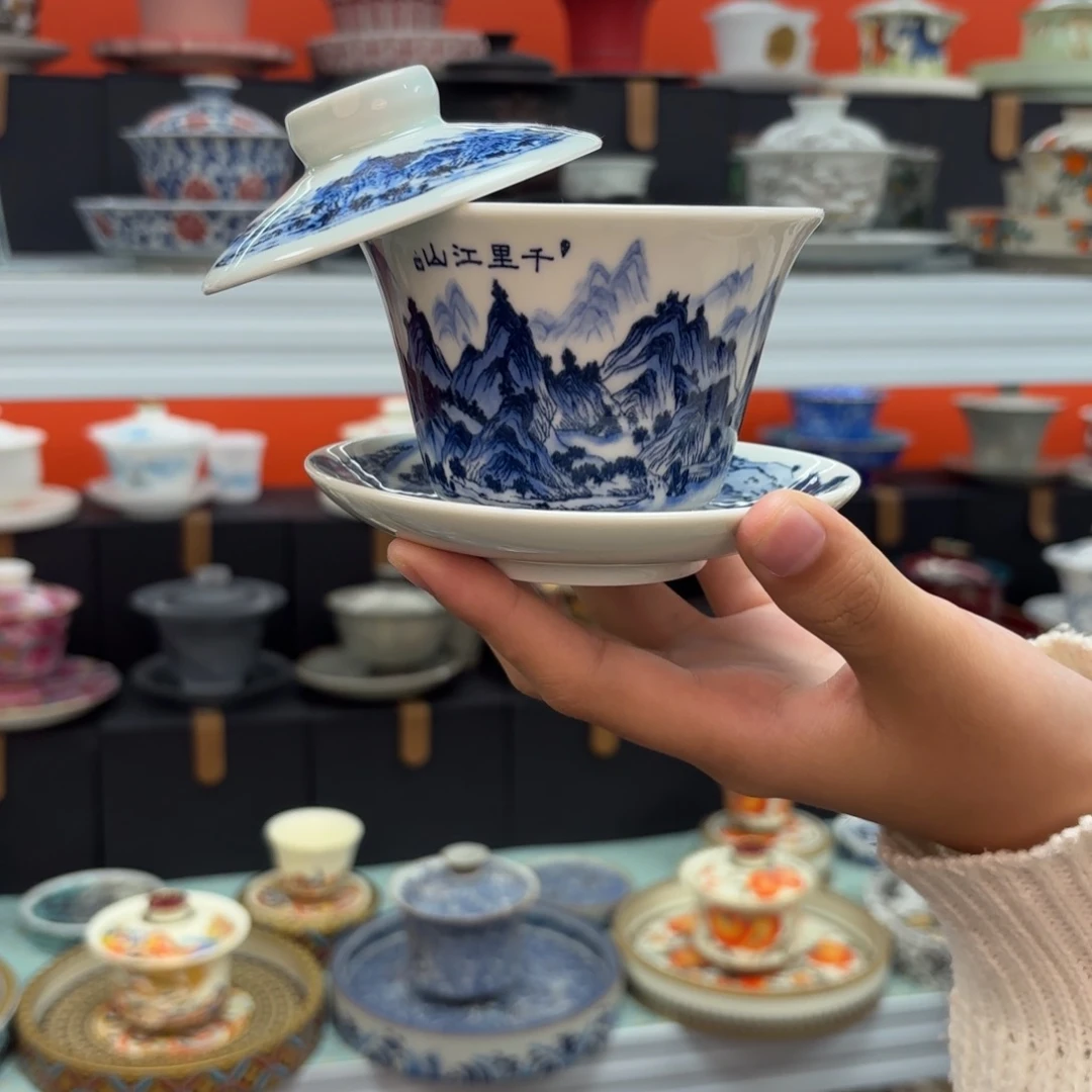 盖碗也没那么重呢就像