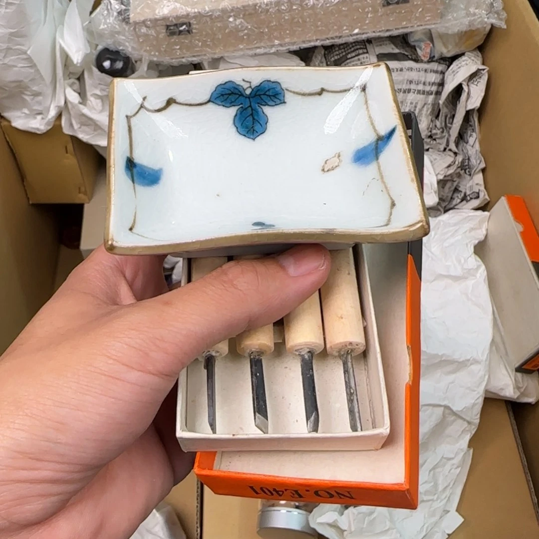 陶瓷孤品单件车里拍