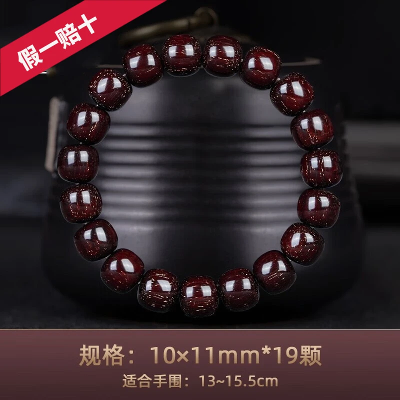 小叶紫檀【收藏级满金星】印度老料桶珠手串泥料印度紫檀