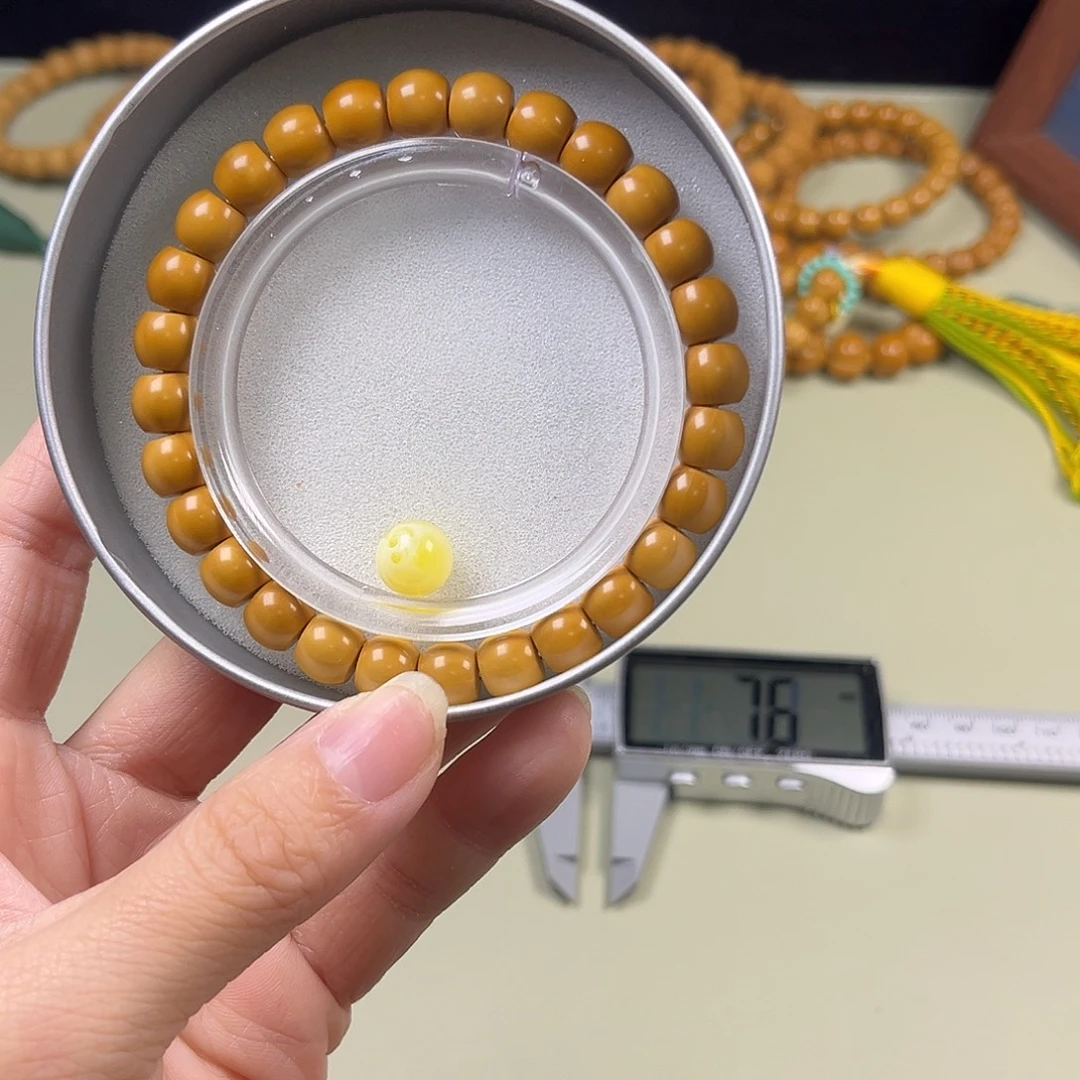 手串猴头核桃全品8➕直切