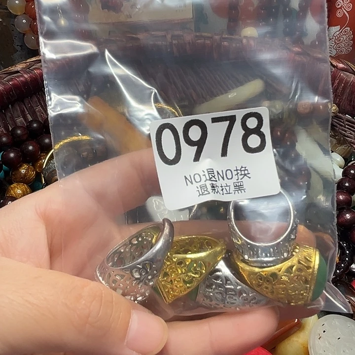 科***啊瓷片0978 111111111