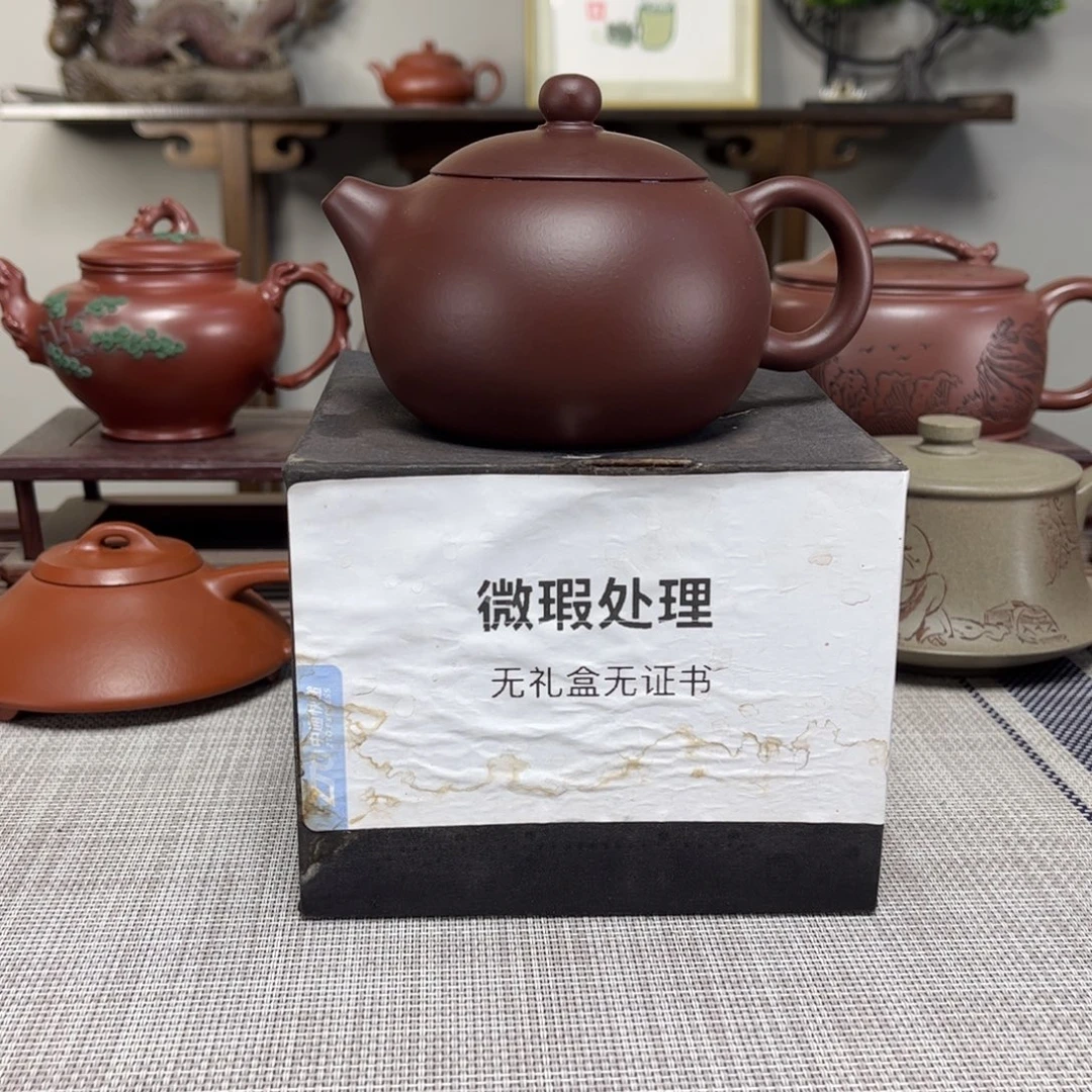 后***觉茶壶紫砂微瑕处理
