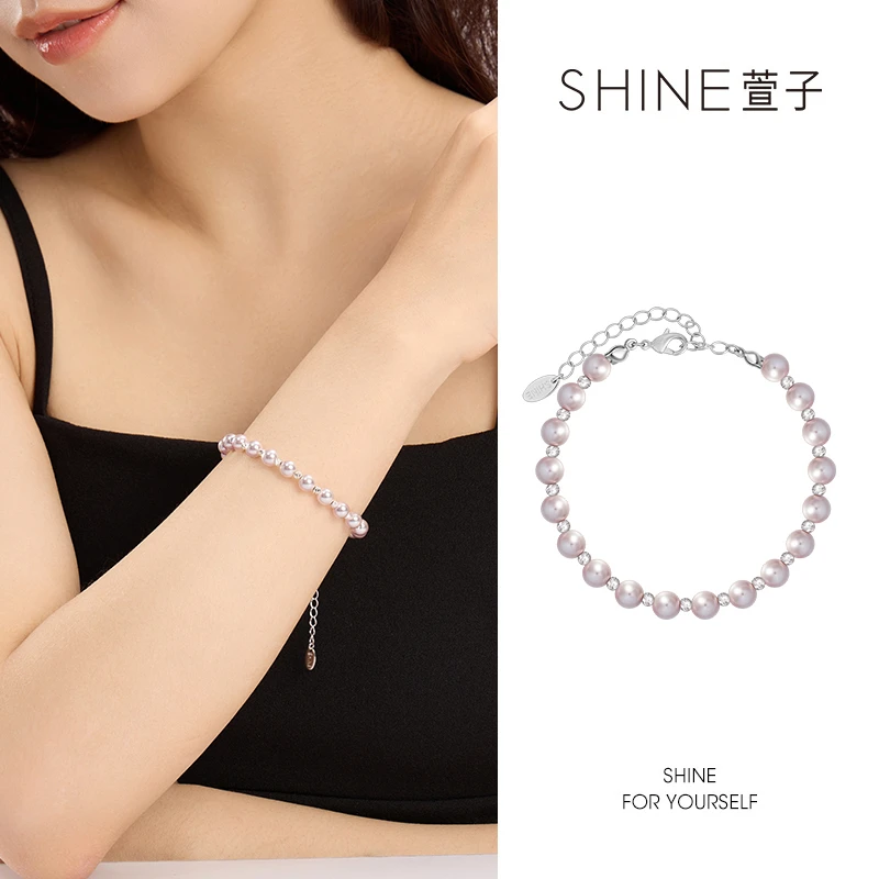 非金属仿珍珠手链  SHINE时尚紫色合成气质复古轻奢手链