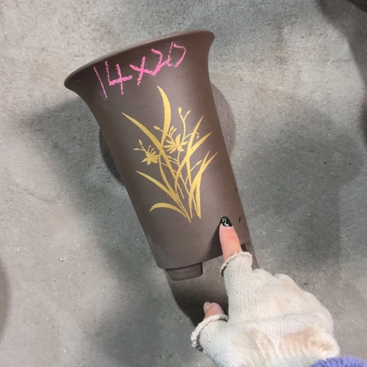 高度20口径14单只