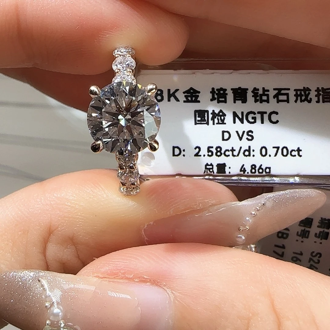 实验室培育钻石18K金镶嵌?****r2.58玫瑰金 14