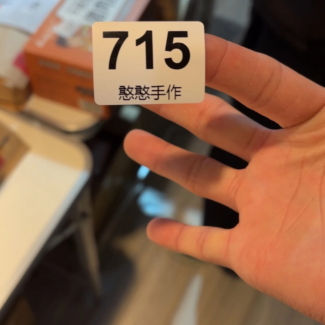 瓷片蓝***多可爱的鸭鸭鸭鸭鸭鸭鸭