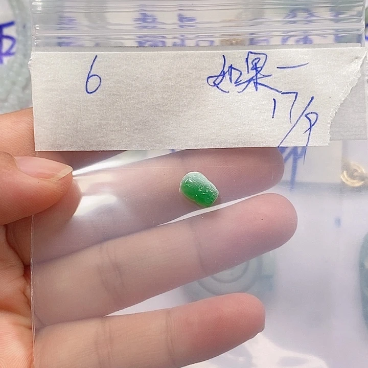 如***曦未镶嵌定制翡翠定制翡翠未镶嵌