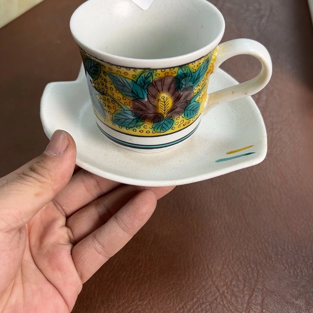 陶瓷九谷瓷器瓷器