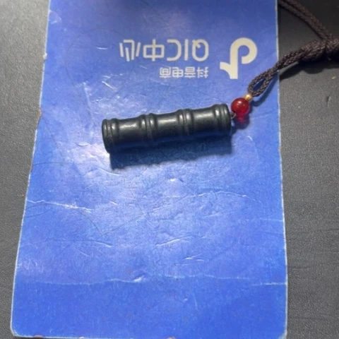 和田玉挂件未镶嵌景**止