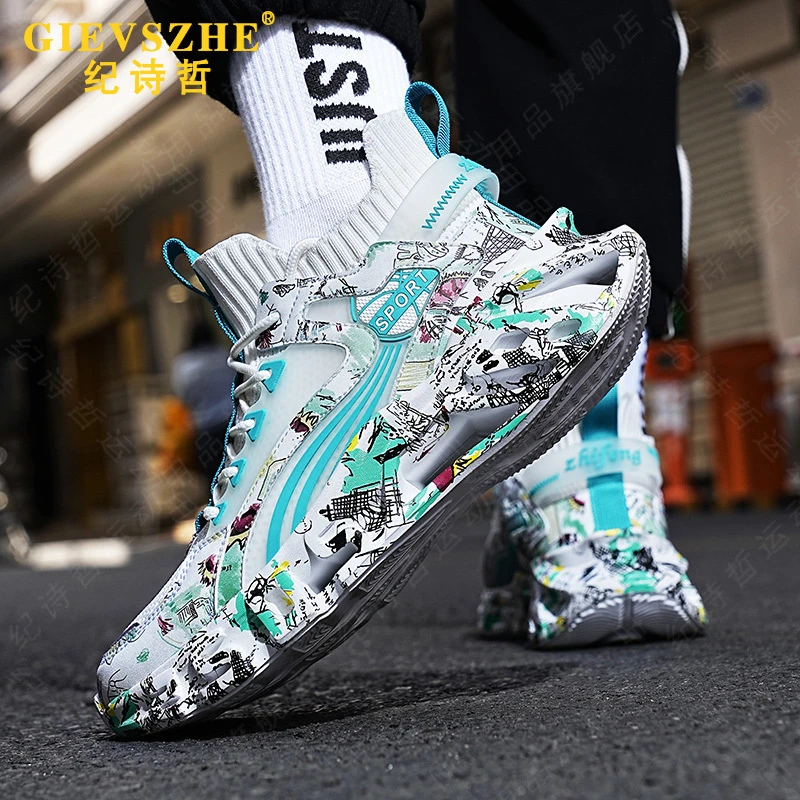 纪诗哲男士网面鞋夏季新款飞织透气休闲男鞋减震增高青少年运动鞋