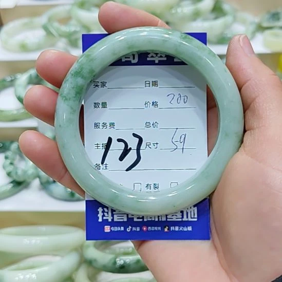 用***7透闪石-蛇纹石玉未镶嵌手镯