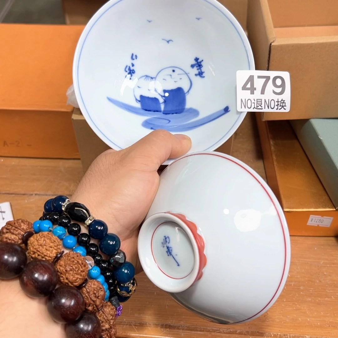 479日本回流茶道具周边