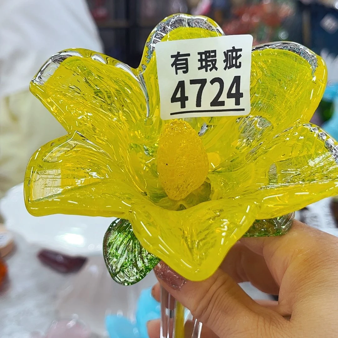 4724冰裂瑕 家悦琉璃花器摆件