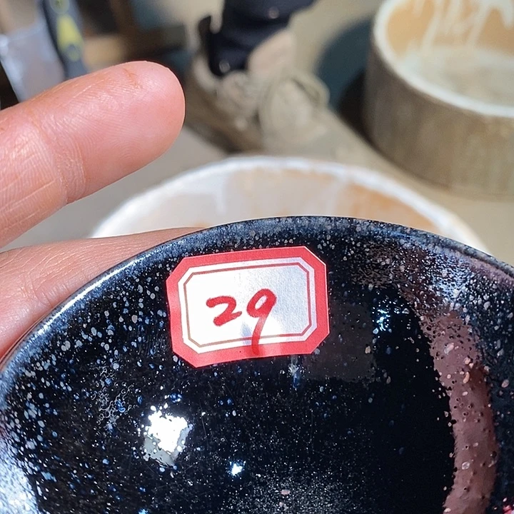 茶盏无*通天龙窑通天龙窑