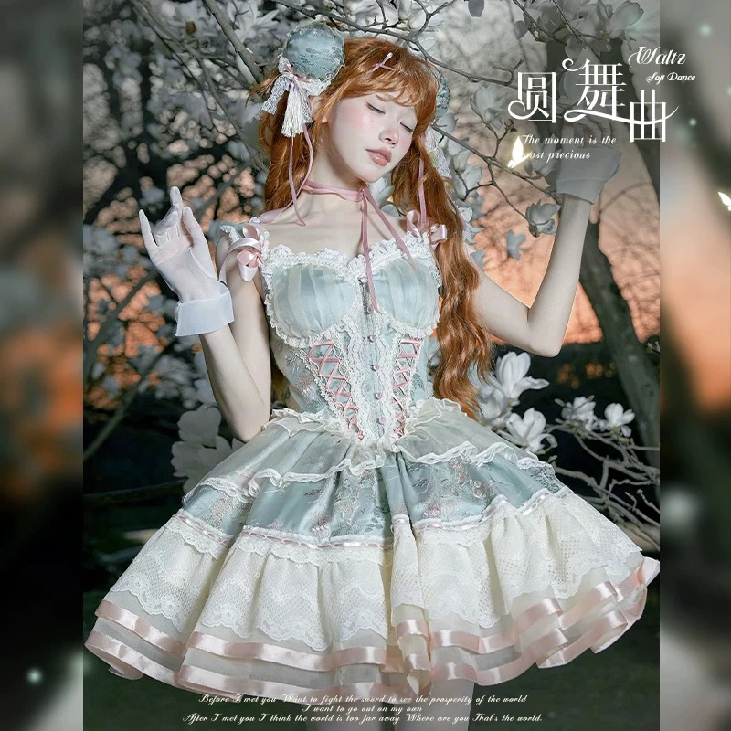 圆舞曲绿jsk原创lolita裙 甜心贩售机中华风芭蕾风甜美轻lo连衣裙