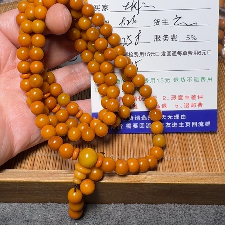 煙***绕橄榄核吊坠手链是