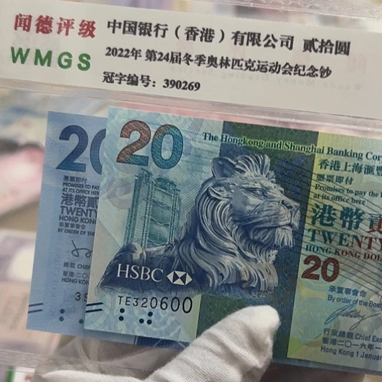 纸路****6哈哈哈哈哈哈哈哈