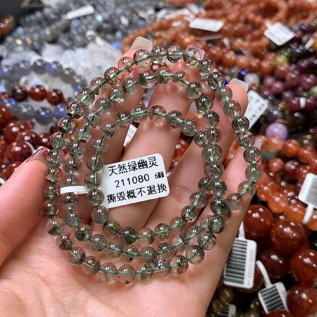 水晶手链未镶嵌，