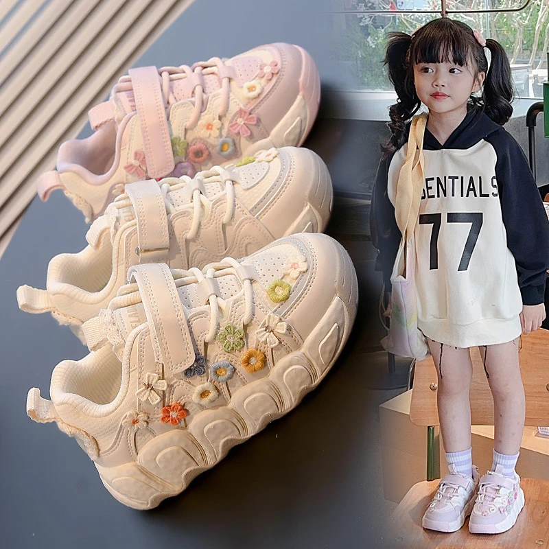 儿童鞋2025春秋新款运动鞋透气小白鞋女童鞋蝴蝶结休闲鞋板鞋童鞋