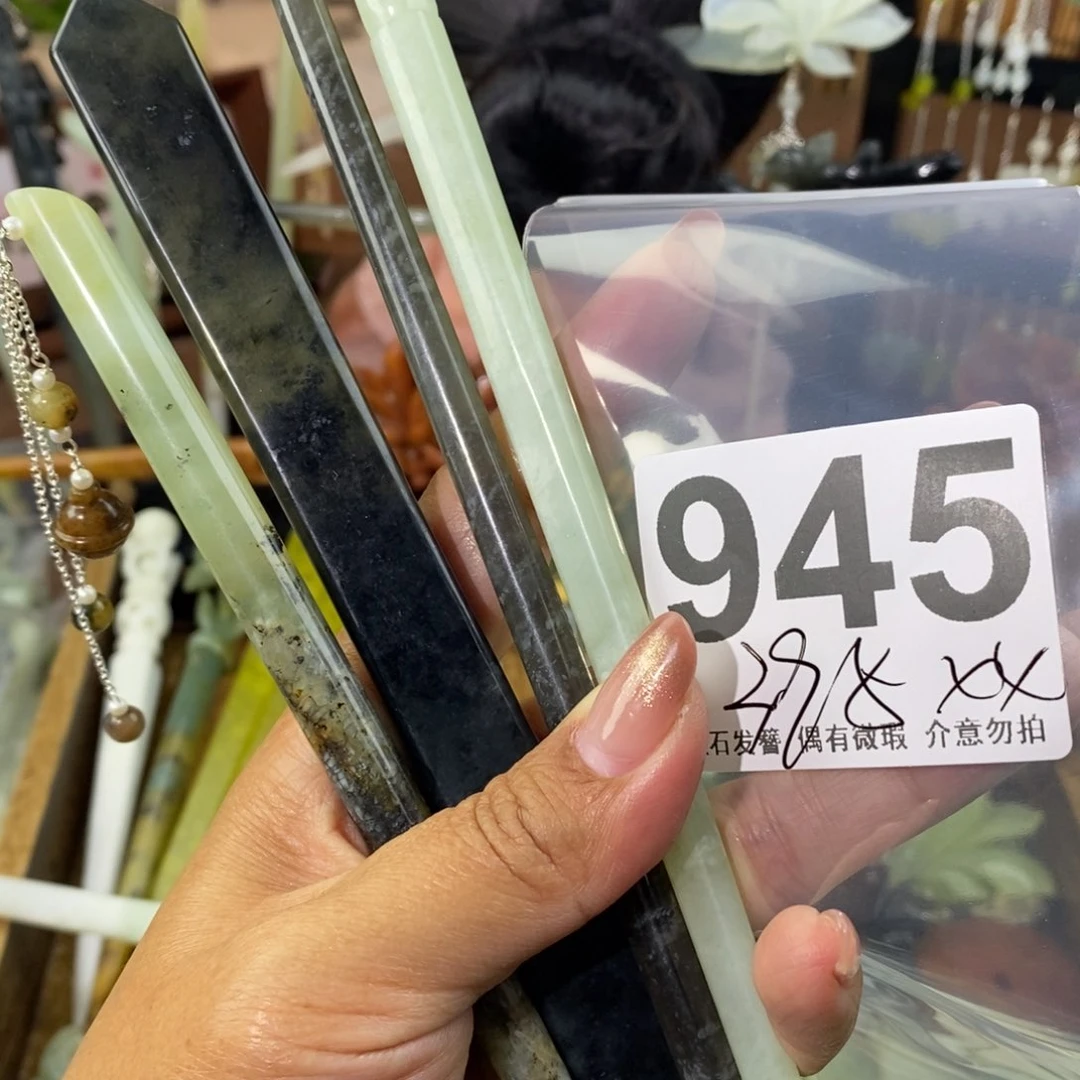 蛇纹石玉发饰未镶嵌发****?