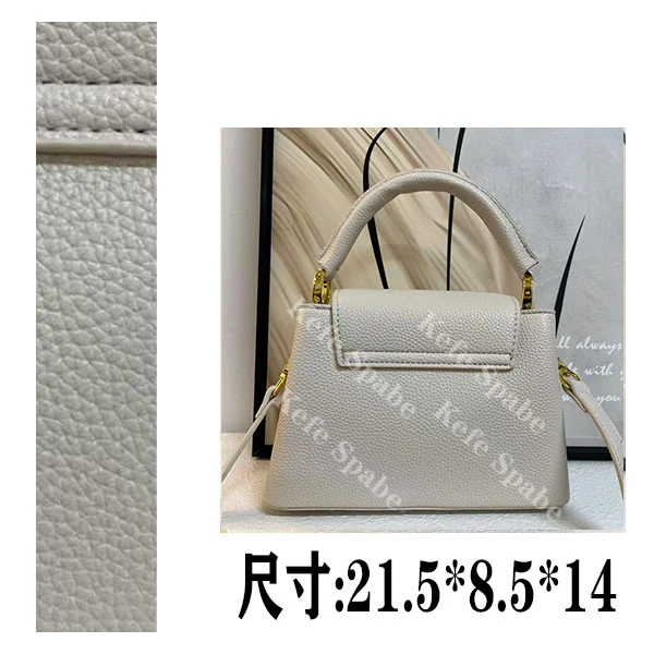 PG1181 25新款单肩手提斜挎包