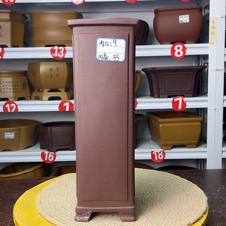 紫砂花盆你在一起