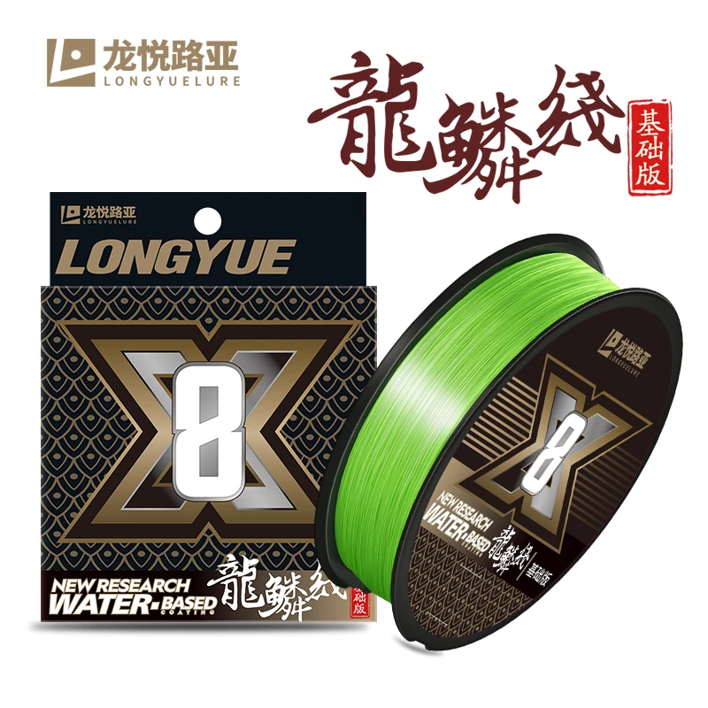 龙悦路亚PE线8编龙鳞线基础版低延展高顺滑耐磨柔软切水快远投