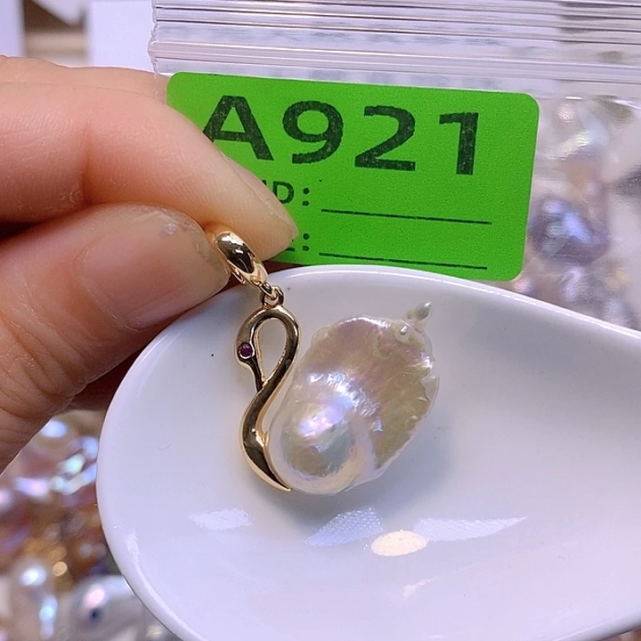 淡水珍珠未镶嵌颈饰