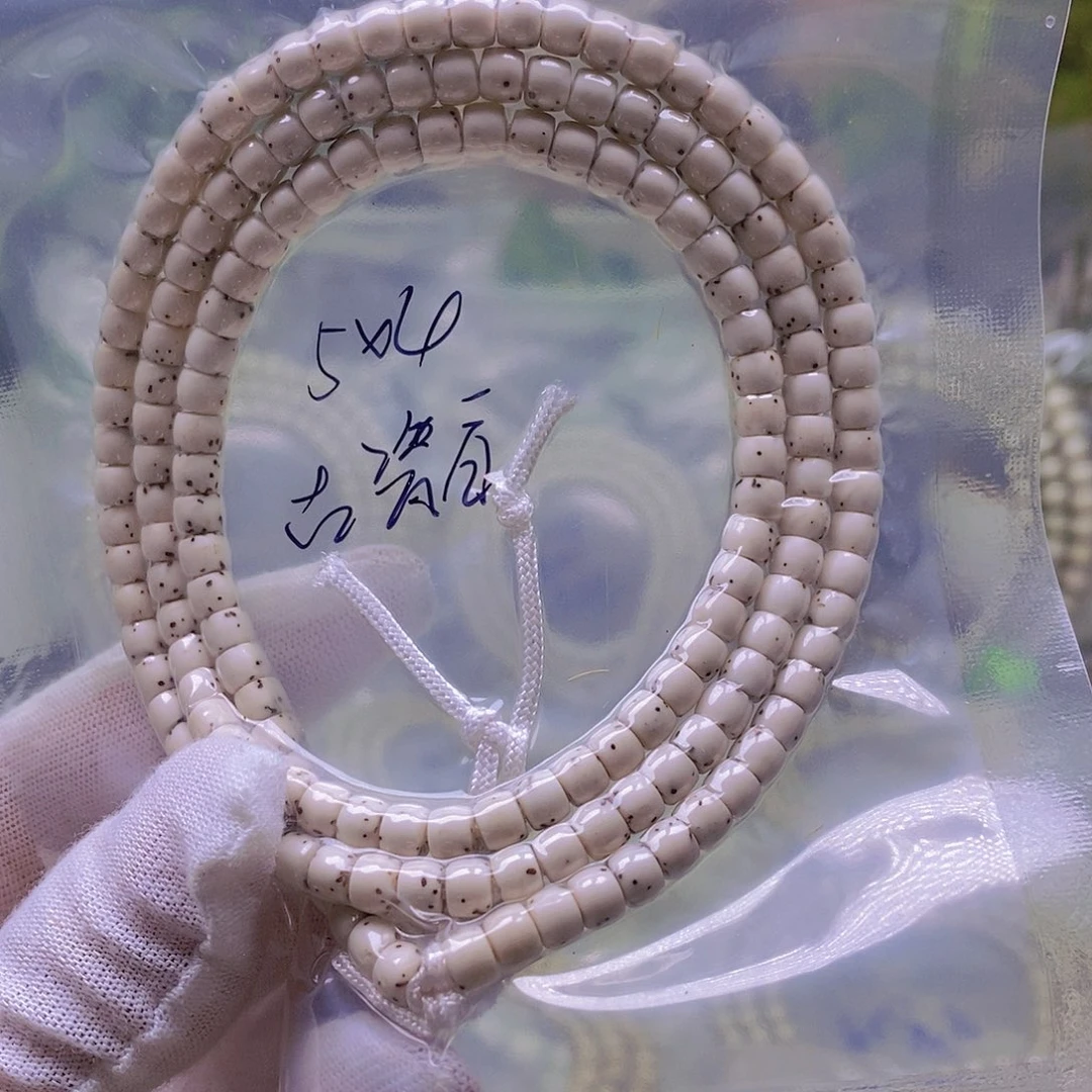 星月菩提吊坠石玉