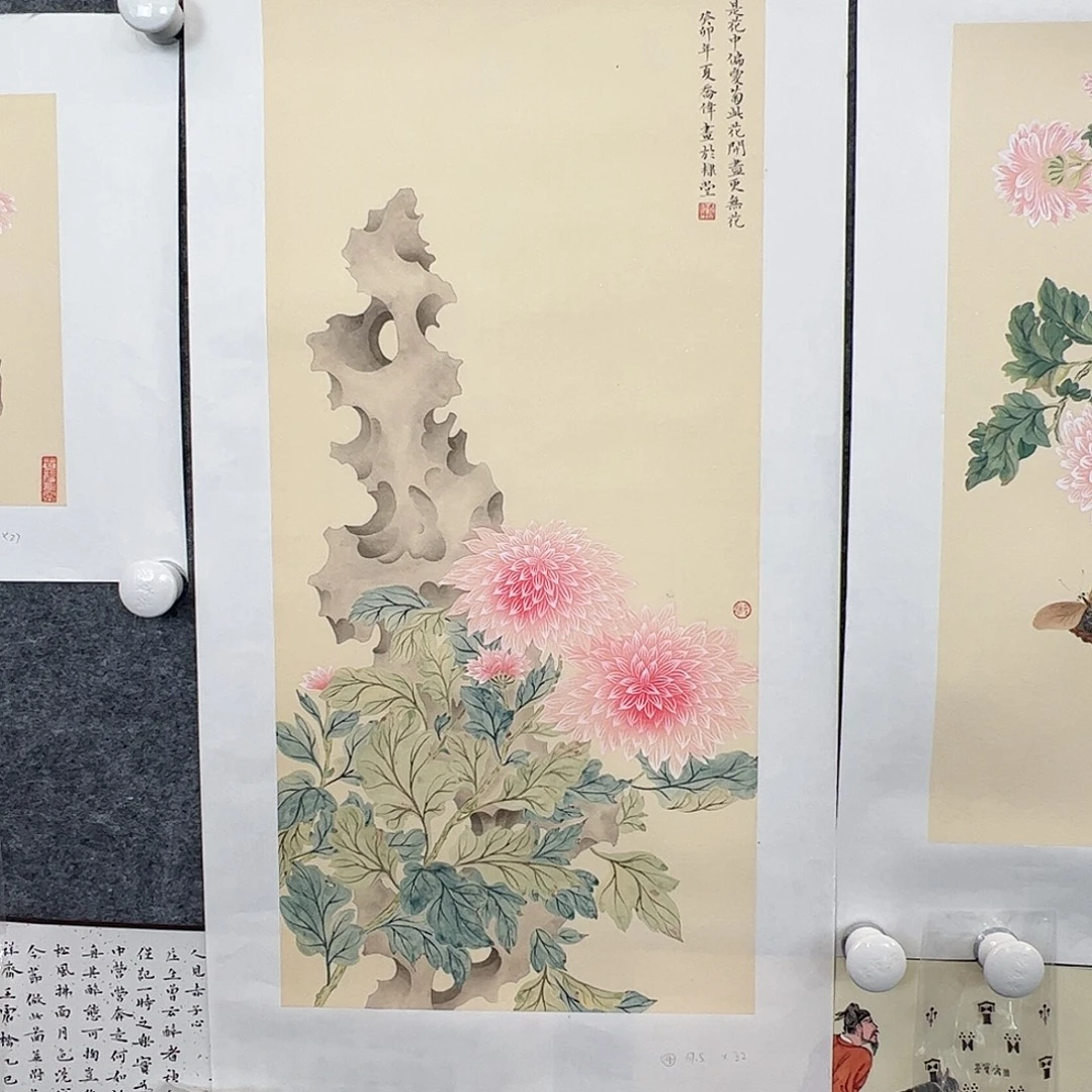 （g96530）花鸟 书画