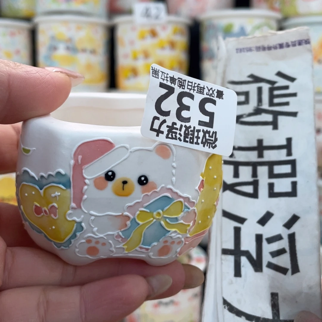 532 嘟嘟嘟嘟嘟嘟嘟嘟嘟嘟