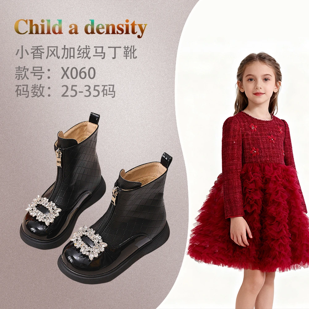 童一密度2025秋冬季女童软底小香风马丁靴加绒 X060